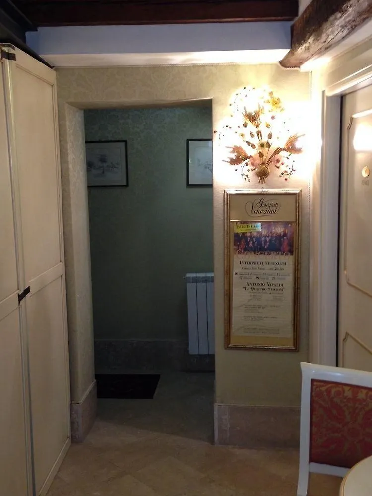 베니스 Ca' San Vio B&B