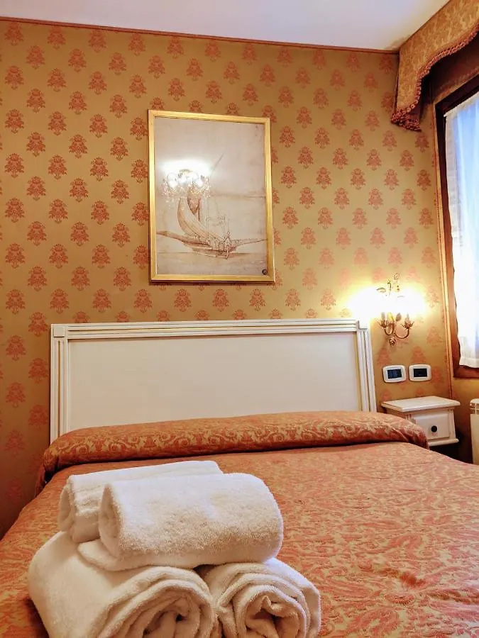 베니스 Ca' San Vio B&B